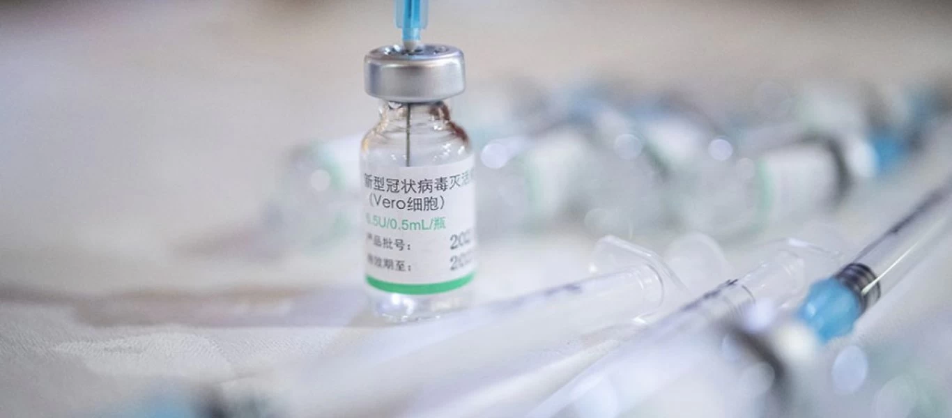 Κλινικές δοκιμές με το εμβόλιο της Sinopharm σε παιδιά κάτω των 18 ετών ξεκίνησαν τα Ηνωμένα Αραβικά Εμιράτα